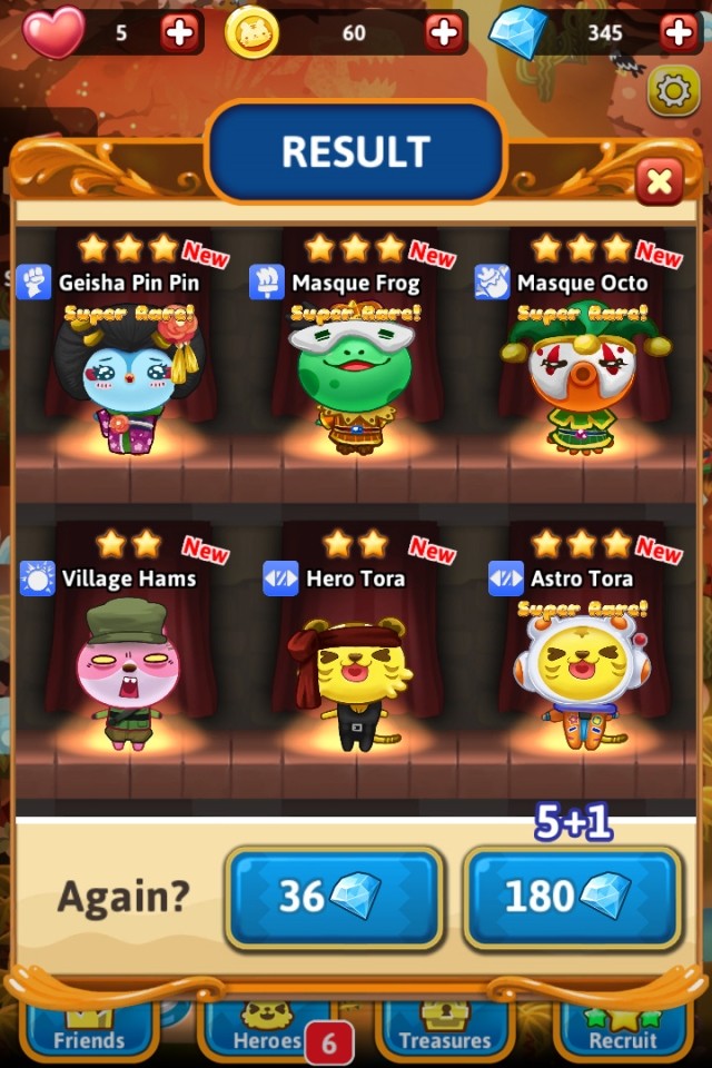 Image Monster Treasure Adventure